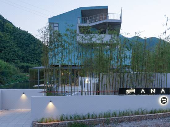 莫干山課間度假酒店 德清 訂房 最新優惠 評論和比價 Trip Com