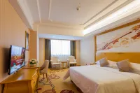 Vienna International Hotel (Chenzhou Wuling Square)