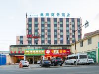 南宁皇庭酒店