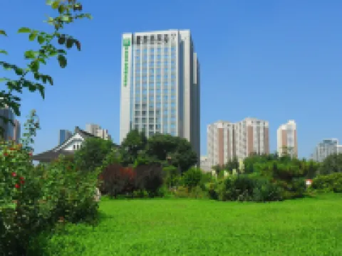 Holiday Inn Express TIANJIN HEPING by IHG Hotels in Tianjin