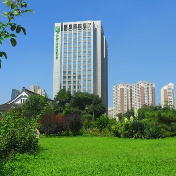 Holiday Inn Express TIANJIN HEPING by IHG Отели рядом с достопримечательностью «Станция метро Gulou»
