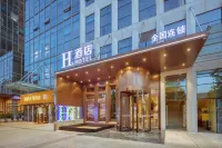 H Hotel (Zhengzhou Hanghai Guangchang Metro Station) Hôtels à : Zhengzhou
