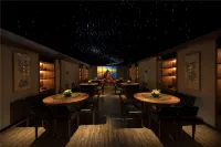 Huangshan Lotus Hot Spring Hotel