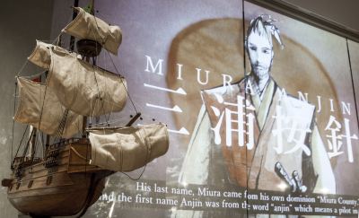 共有エリア 星野リゾート 界 アンジンの写真