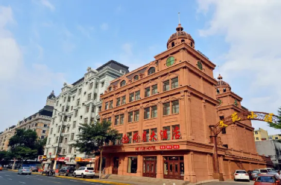 HE YUE HOTEL Отели рядом с достопримечательностью «Harbin·China Normal University Night Market»