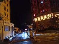 合肥幸福出租公寓 - 酒店附近
