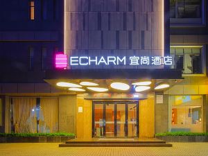 Echarm Hotel (Guangzhou Zhongshan 8th Road Metro Station Xijiao Swimming Pool)