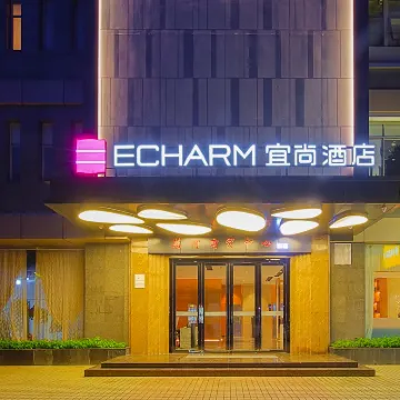 宜尚飯店（廣州永慶坊中山八路地鐵站店） 廣東工貿職業技術學院荔灣校區附近的飯店