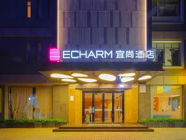 Echarm Hotel (Guangzhou Zhongshan 8th Road Metro Station Xijiao Swimming Pool)