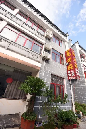 Gao laozhuang Отели рядом с достопримечательностью «Baima Canyon»