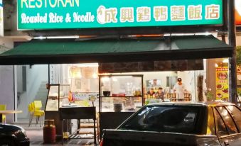 Sun Inns Hotel Kepong Near Hospital Sungai Buloh