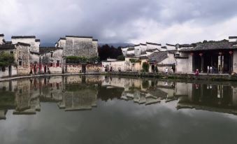 Hongcun Yuetang Renjia Inn