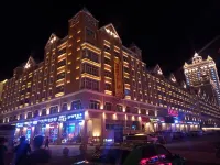 Manzhouli Lucy Inn Hotels in 