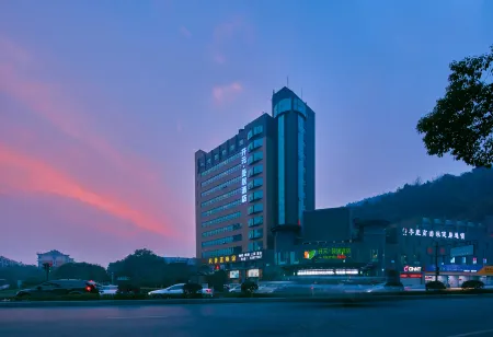 Manju Hotel (Hangzhou South Railway Station)