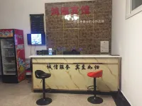 Chengde Hongxu Hotel Hotel di Provinsi Chengde