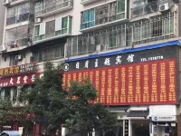 Quxian Riyue Hotel