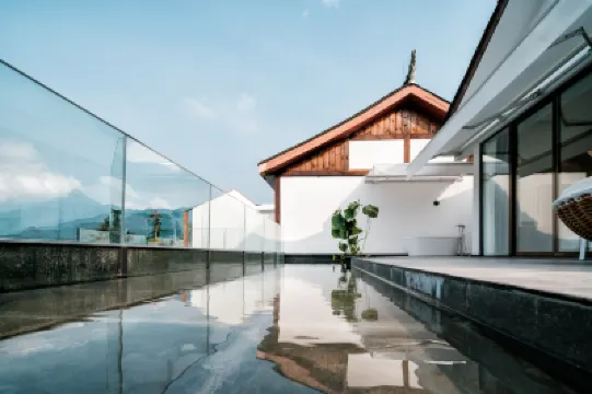 Xianzai Houshe Hotel (Dujiangyan Scenic Area) Hôtels à proximité de : South Bridge