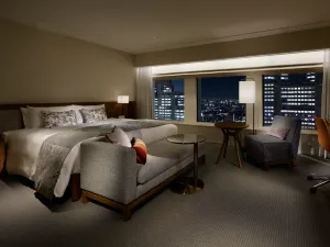 Keio Plaza Hotel Tokyo