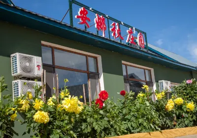 Anna Autumn Manor Hotels near Labudalin Station