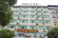 Lantian Hotel