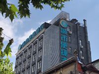 城市便捷酒店(武汉江汉路六渡桥地铁站店) - 酒店外部