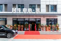 Weiduo  Hotel (Fenghuang North Street) Hotels in Haibao Park Amusement Park/Minzu North Street