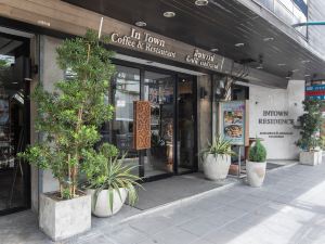 鎮中飯店