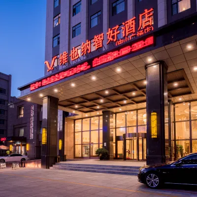 Vienna Classic Hotel (Dalian Zhongshan Square Renmin Road) Hotels near The Former Site of Dalian (People) Government