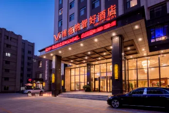 Vienna Zhihao Hotel (Dalian Zhongshan Square Renmin Road)
