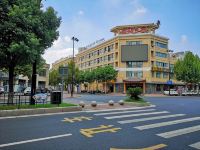 湖州星河湾商务宾馆 - 酒店附近