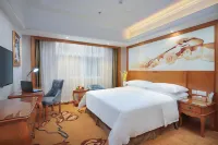 Vienna International Hotel (Suqian Fazhan Avenue)