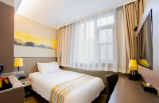 Homeinn Plus (Hangzhou West Lake Culture Square Metro Station)