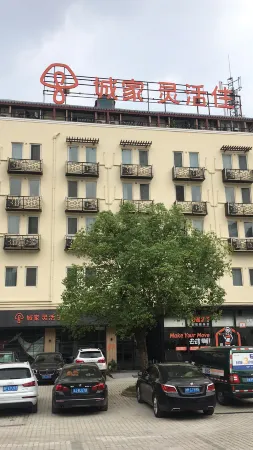 CJIA Apartment (Shanghai Jinshajiang Road Subway Station)