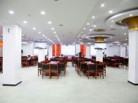 锦江之星(安阳火车站店) - 会议室