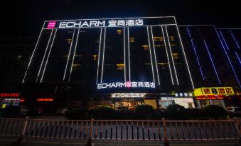 Echarm Hotel (Putian Shengli South Road)