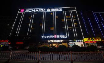 Echarm Hotel (Putian Shengli South Road) - Housity