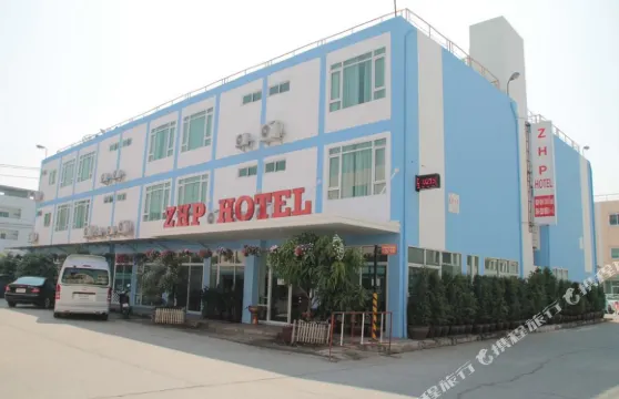 ZHP酒店