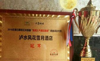 Lushui Fenghua Xueyue Hotel