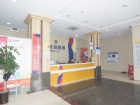 99旅馆连锁(广州新市白云文化广场地铁站店) - 公共区域