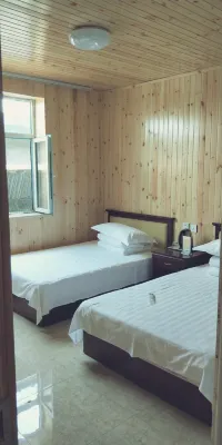 Changbai Mountain Xinxin Long Manor Hotels near Changbai Mountain Special Museum