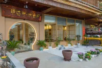 Lugu Lake Shuiyun Boutique Homestay Hotels in Yanyuan