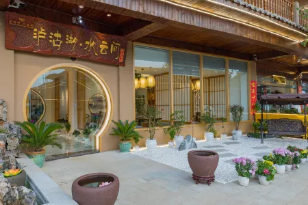 Lugu Lake Shuiyun Boutique Homestay Отели рядом с достопримечательностью «Dazu Pier»