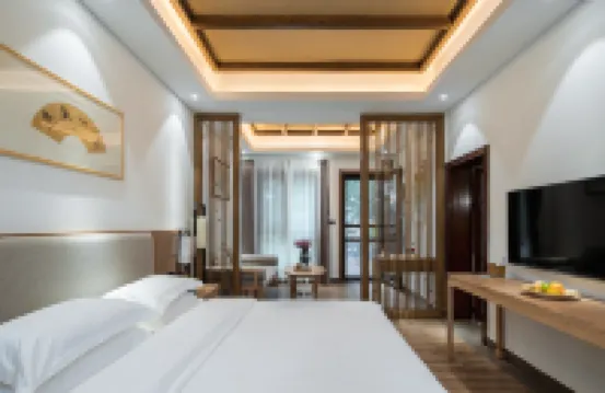 花築·梅園客棧（紅門泰山步行登山口店）