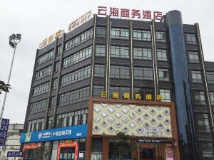 Yunhai Business Hotel