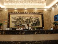梅州毅新酒店 - 公共区域