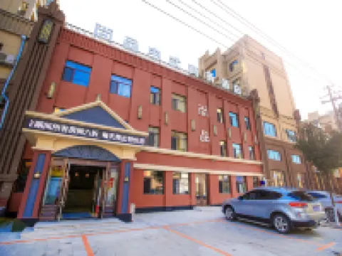 Shangpin Hotel Hotels in Jiaohe