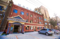 Shangpin Hotel Hotels in Jiaohe