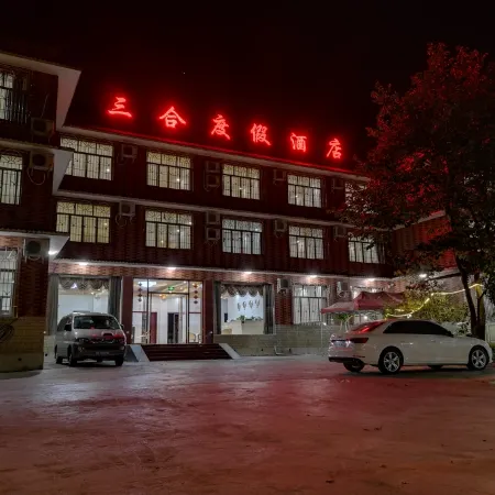 Shanan Zhuhai Sanhe Resort Hotel