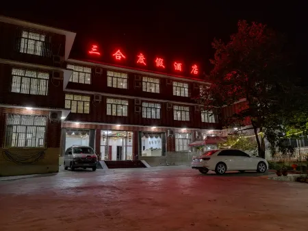 Shanan Zhuhai Sanhe Resort Hotel Отели рядом с достопримечательностью «Emerald Gallery»