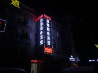 鄂州丽翔商务宾馆 - 酒店外部